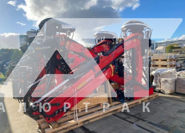Epsilon M100L97
