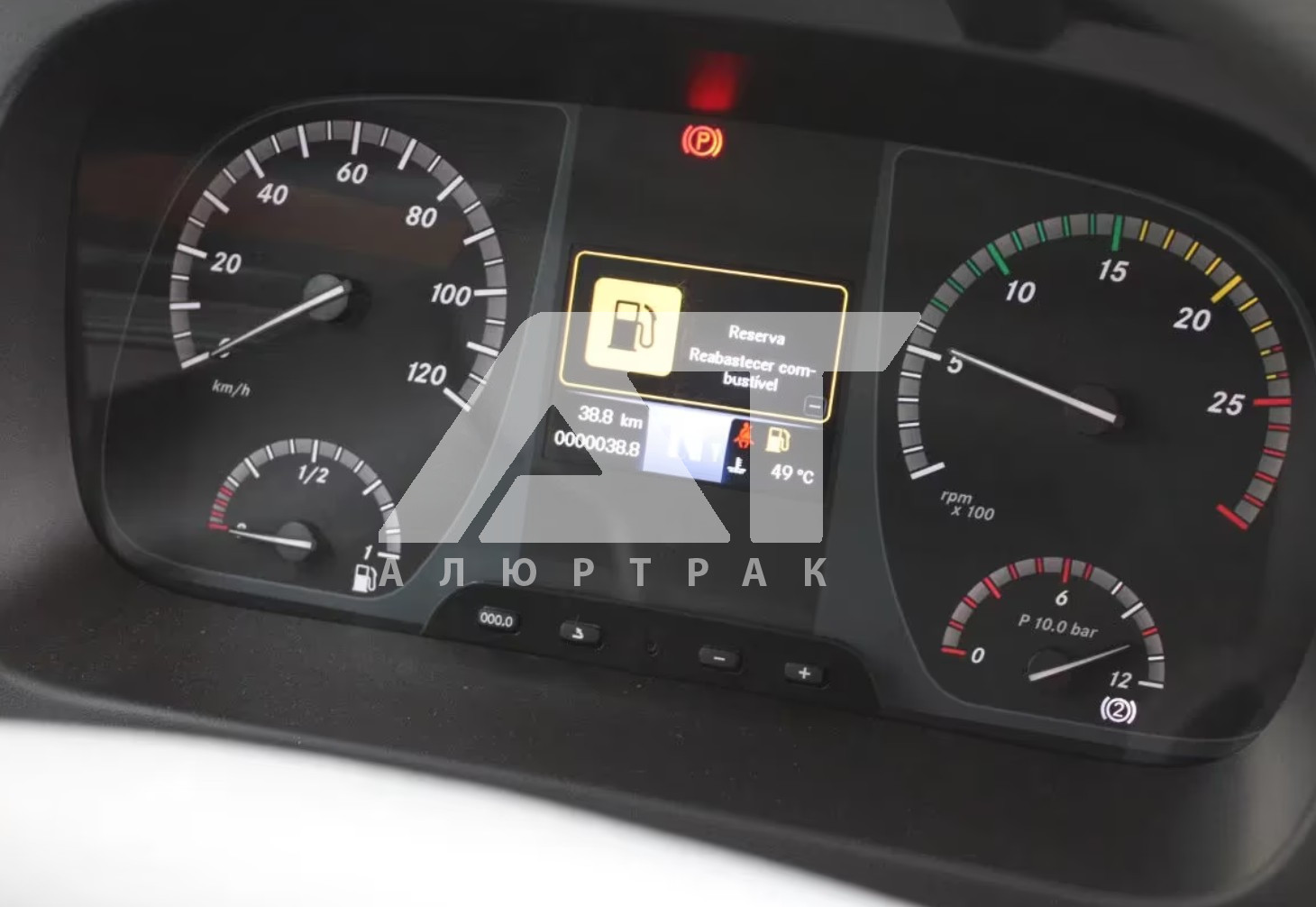 Самосвал Mercedes-Benz Axor 3344K 6x4